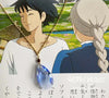 Studio Ghibli Howl's Moving Castle necklace